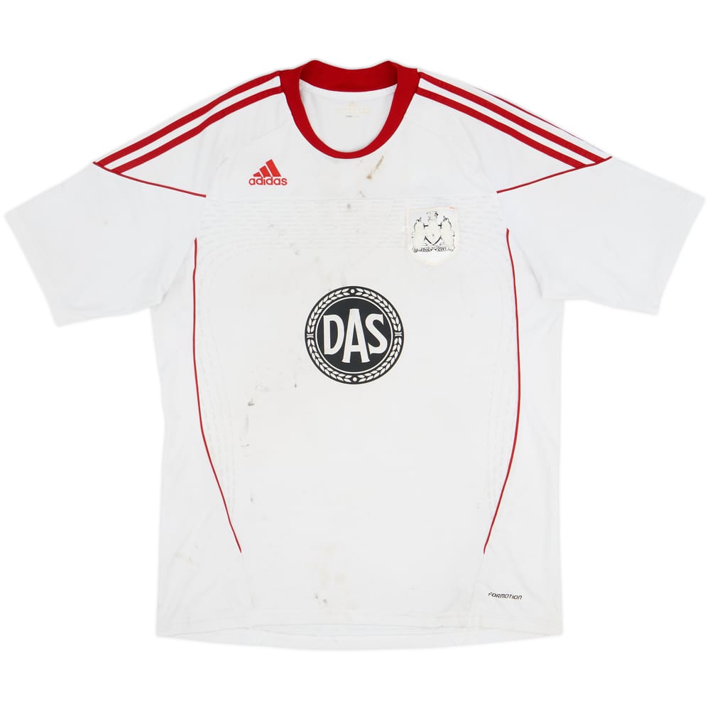 2010-11 Bristol City Away Shirt - 3/10 - (XL)