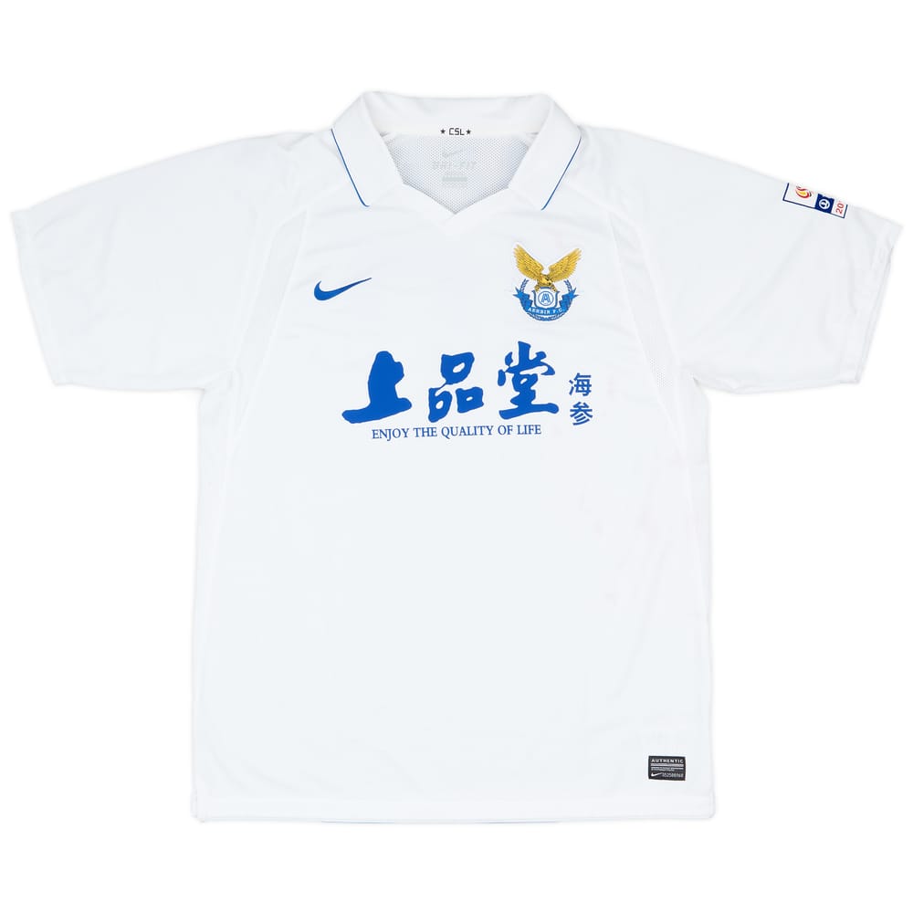 2012-13 Dalian Aerbin Away Shirt #10 (Tao) - 6/10 - (XL)