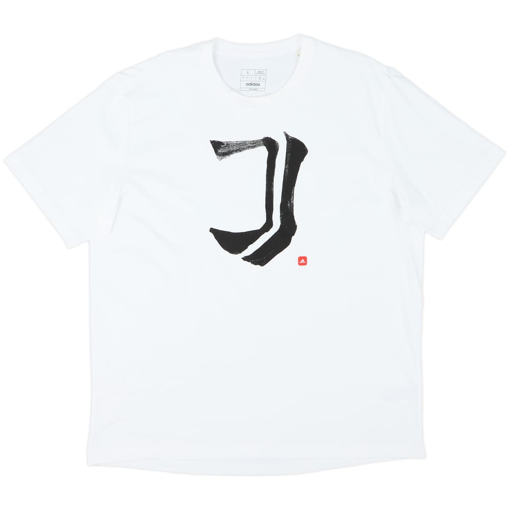 2022-23 Juventus adidas Cotton Tee - 10/10 - (L)