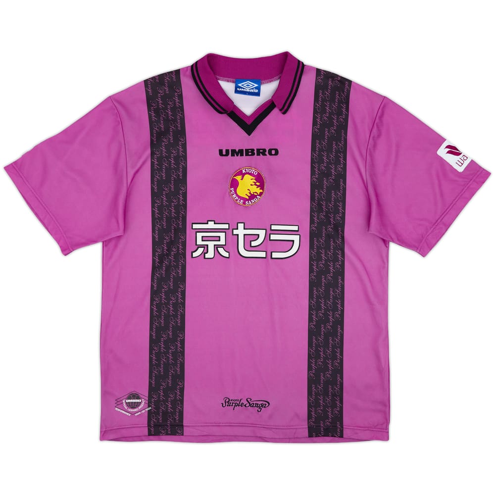 1997-98 Kyoto Sanga Home Shirt - 9/10 - (L)