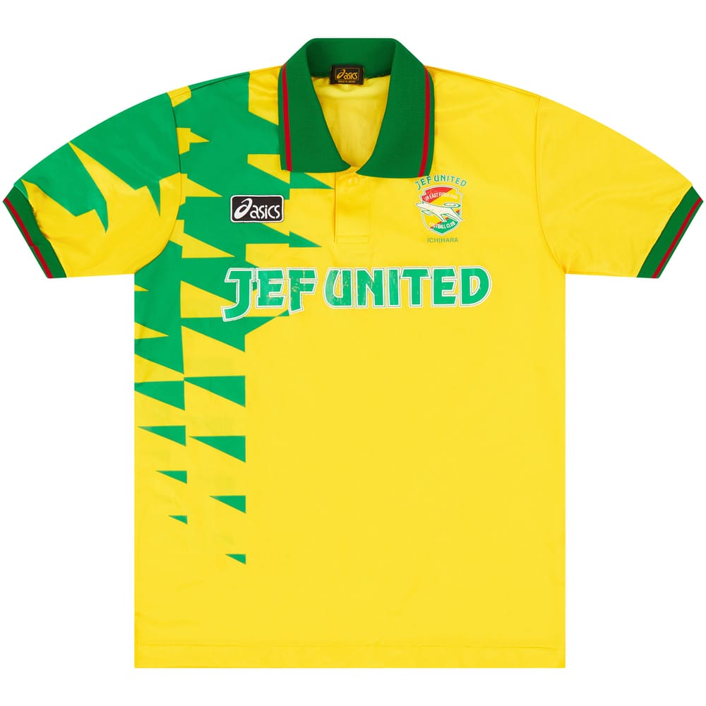 1993-94 JEF United Home Shirt - 5/10 - (L)