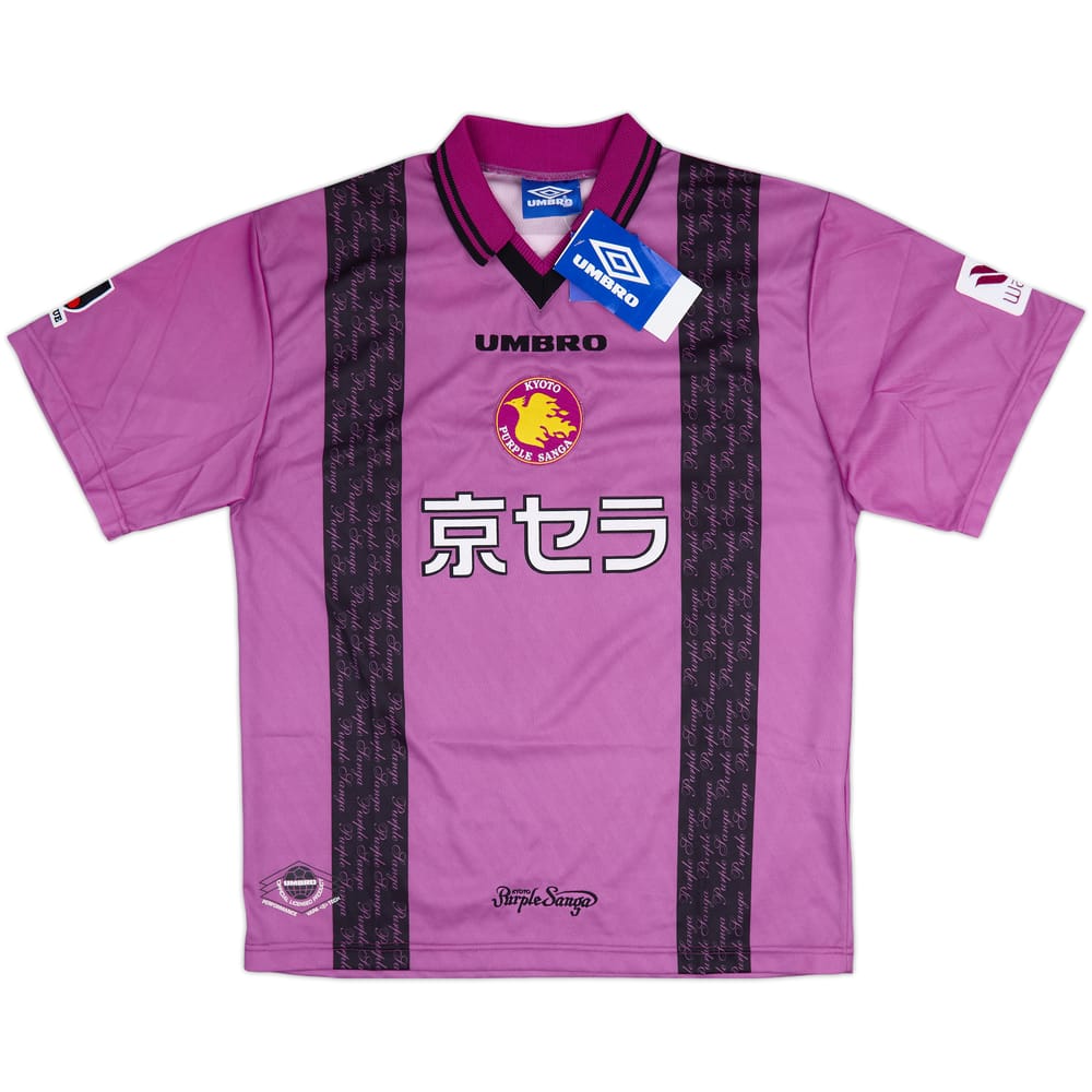 1997-98 Kyoto Sanga Home Shirt (L)