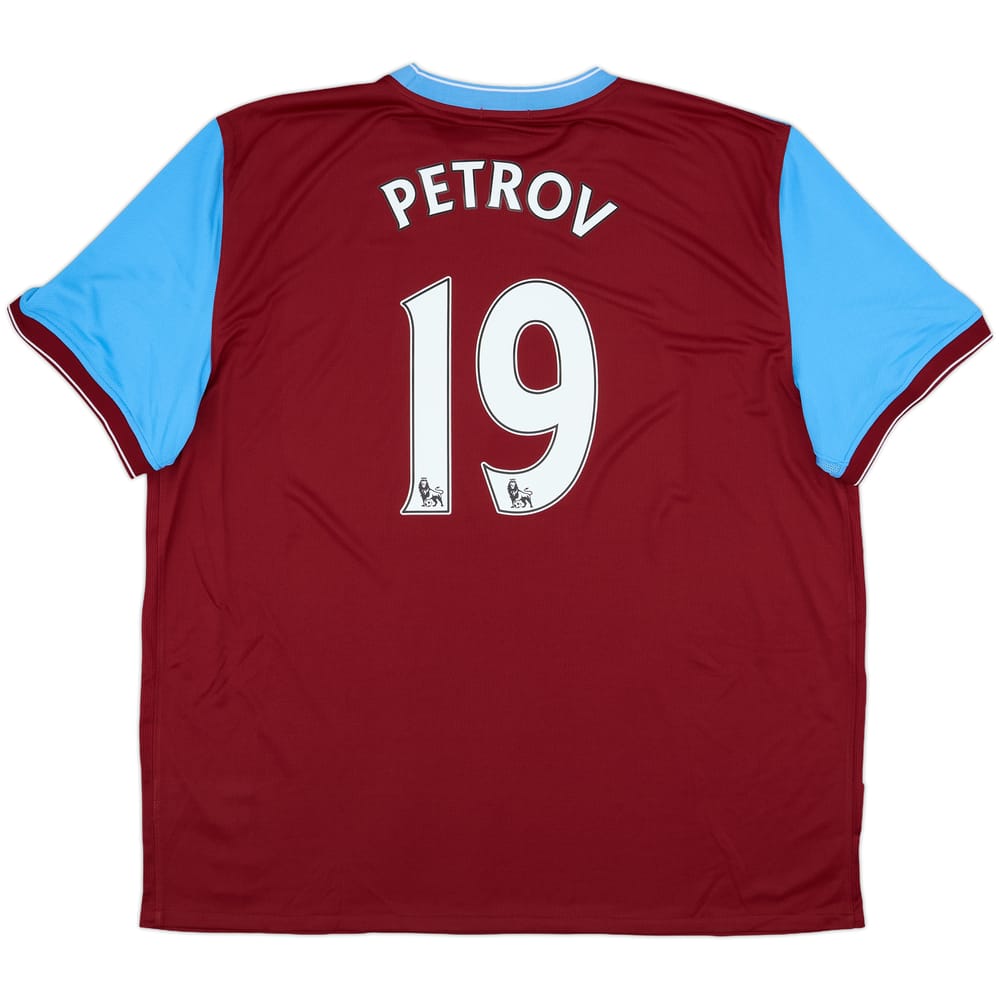 2009-10 Aston Villa Home Shirt Petrov #19 (3XL)