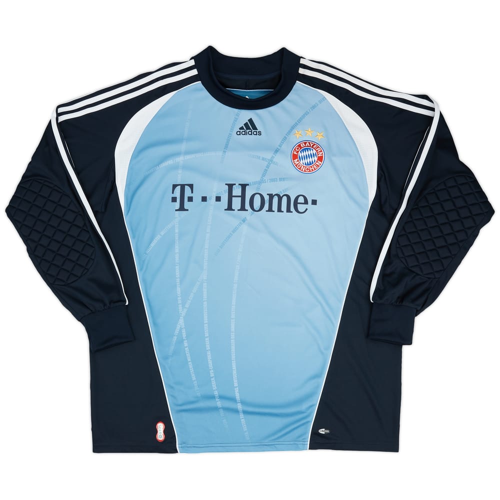2007-08 Bayern Munich GK Shirt - 9/10 - (XXL)