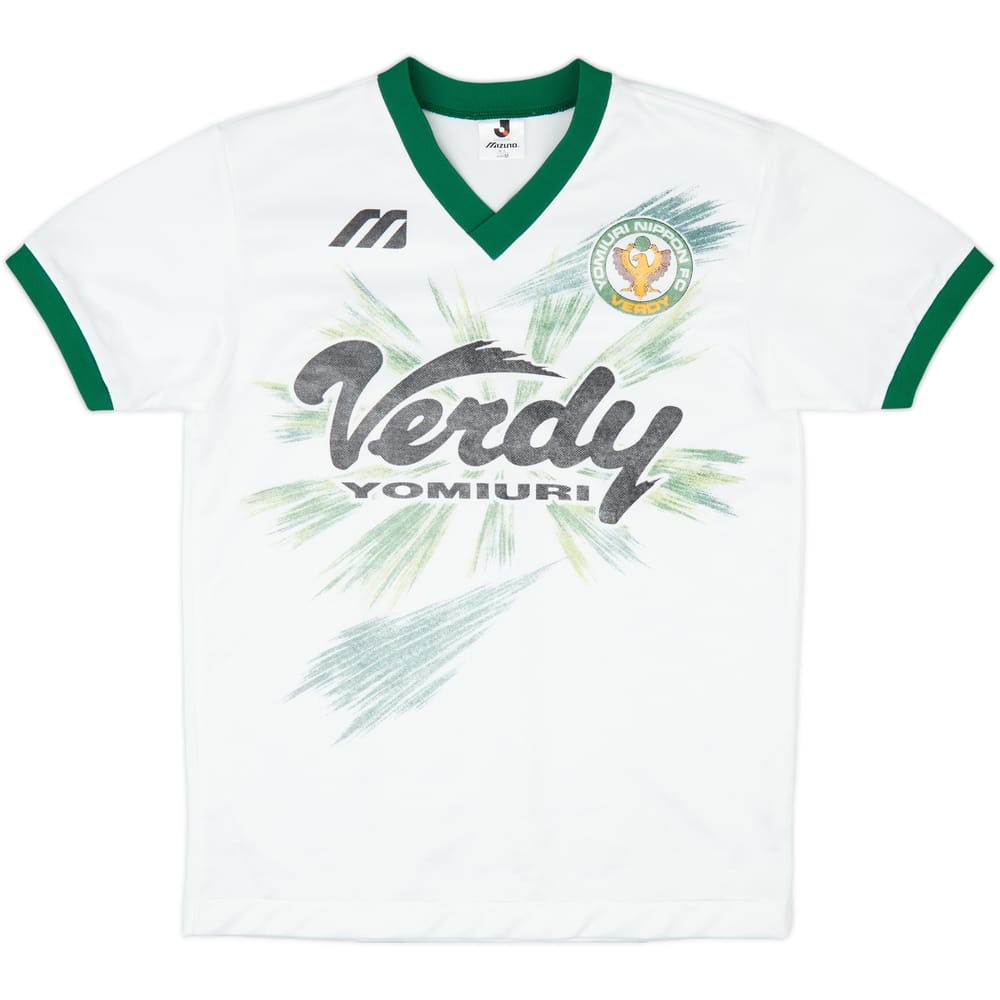 1993-95 Verdy Kawasaki Mizuno Training Shirt - 6/10 - (M)