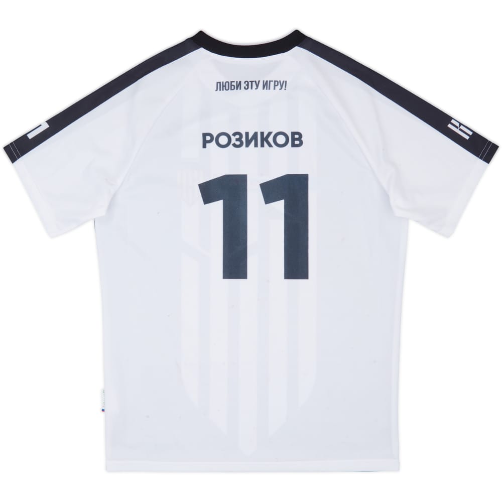 2019-20 KF-Titans Home Shirt #11 - 5/10 - (S)