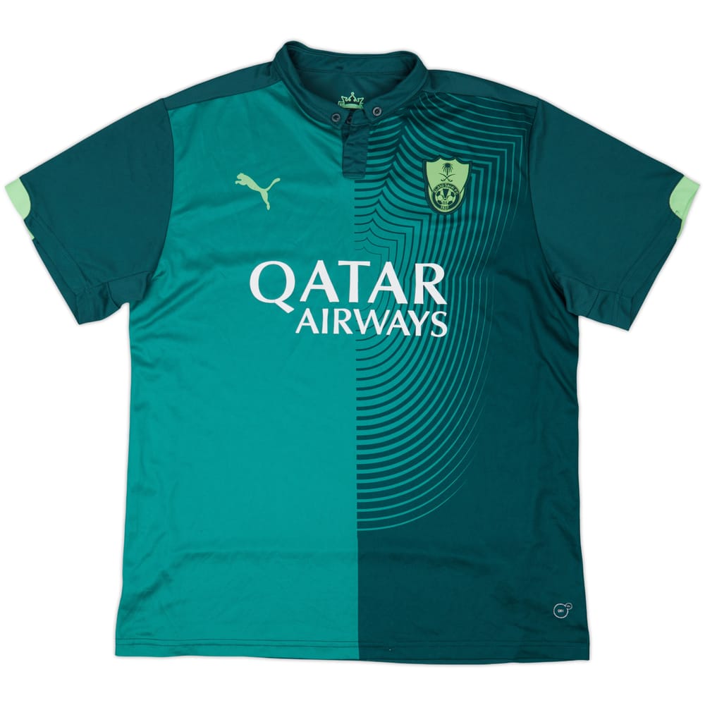 2015-16 Al-Ahli Away Shirt - 6/10 - (XXL)