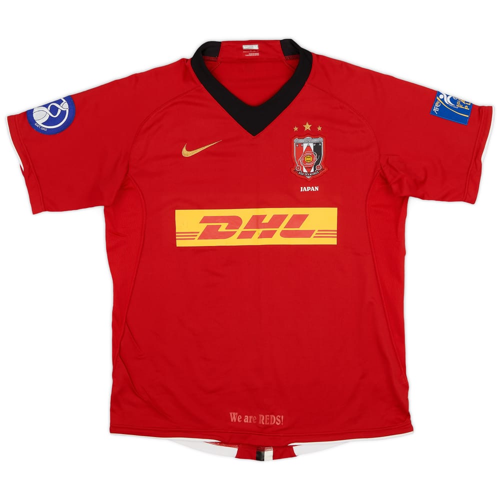 2008 Urawa Red Diamonds Cup Home Shirt - 8/10 - (M)