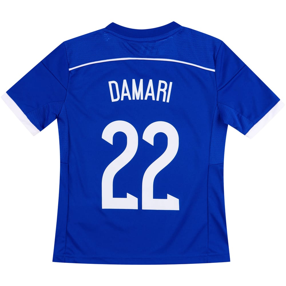 2015-16 Israel Home Shirt Damari #22 XS.Boys