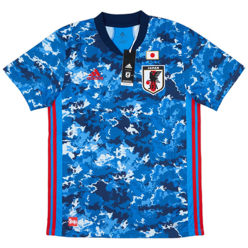 2020-21 Japan Home Shirt  - 8/10 - (S)