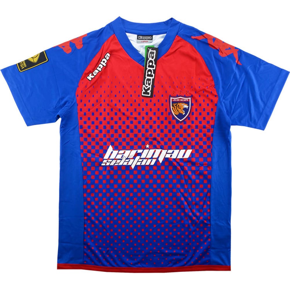 2013 Johor FA Home Shirt - NEW