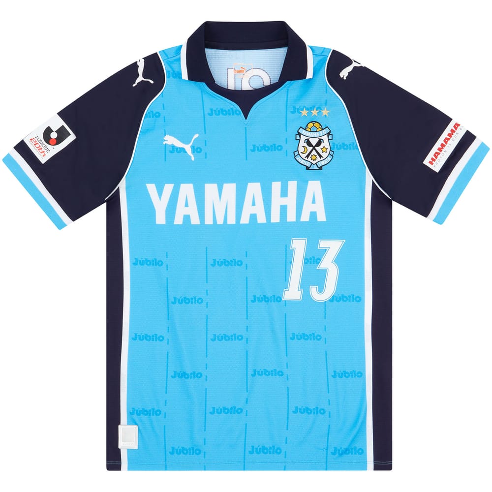 2013 Jubilo Iwata Match Issue Home Shirt Miyazaki #13
