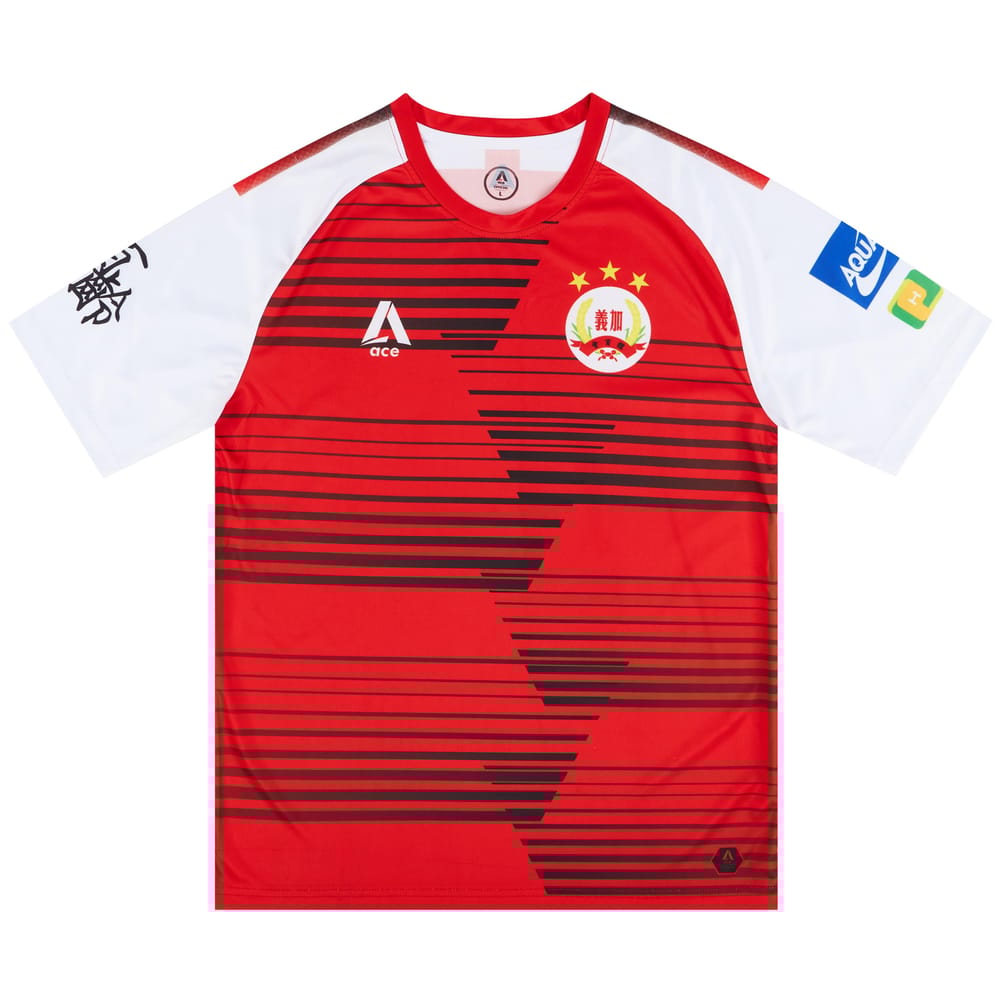 2020 Windsor Arch Ka I Home Shirt