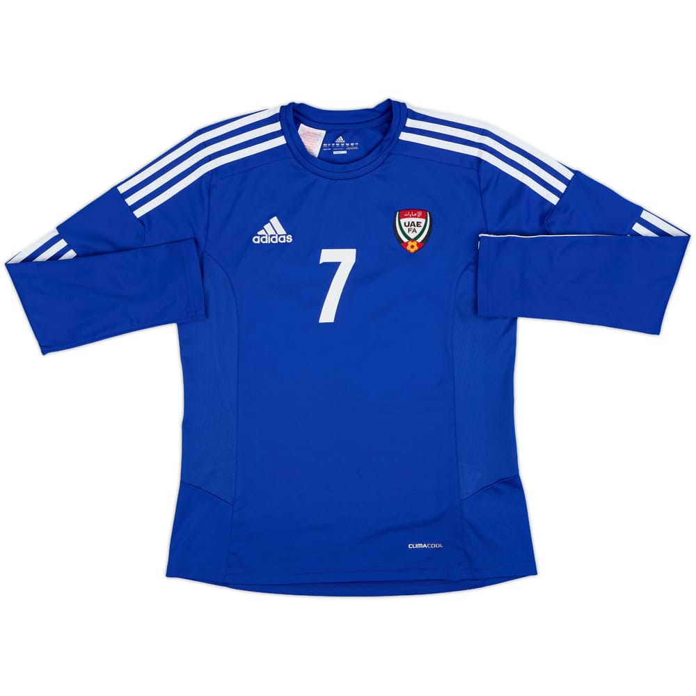 2014-15 United Arab Emirates Training Shirt #7 - 9/10 - (L.Boys)