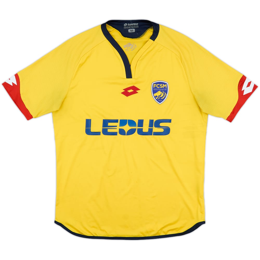 2016-17 Sochaux Home Shirt - 5/10 - (M)