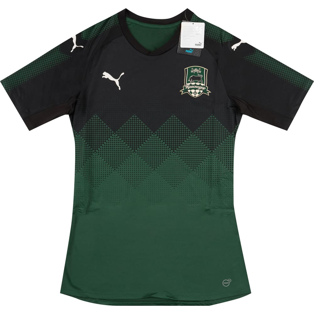 2017-18 FC Krasnodar Player Issue Home Shirt (ACTV Fit)