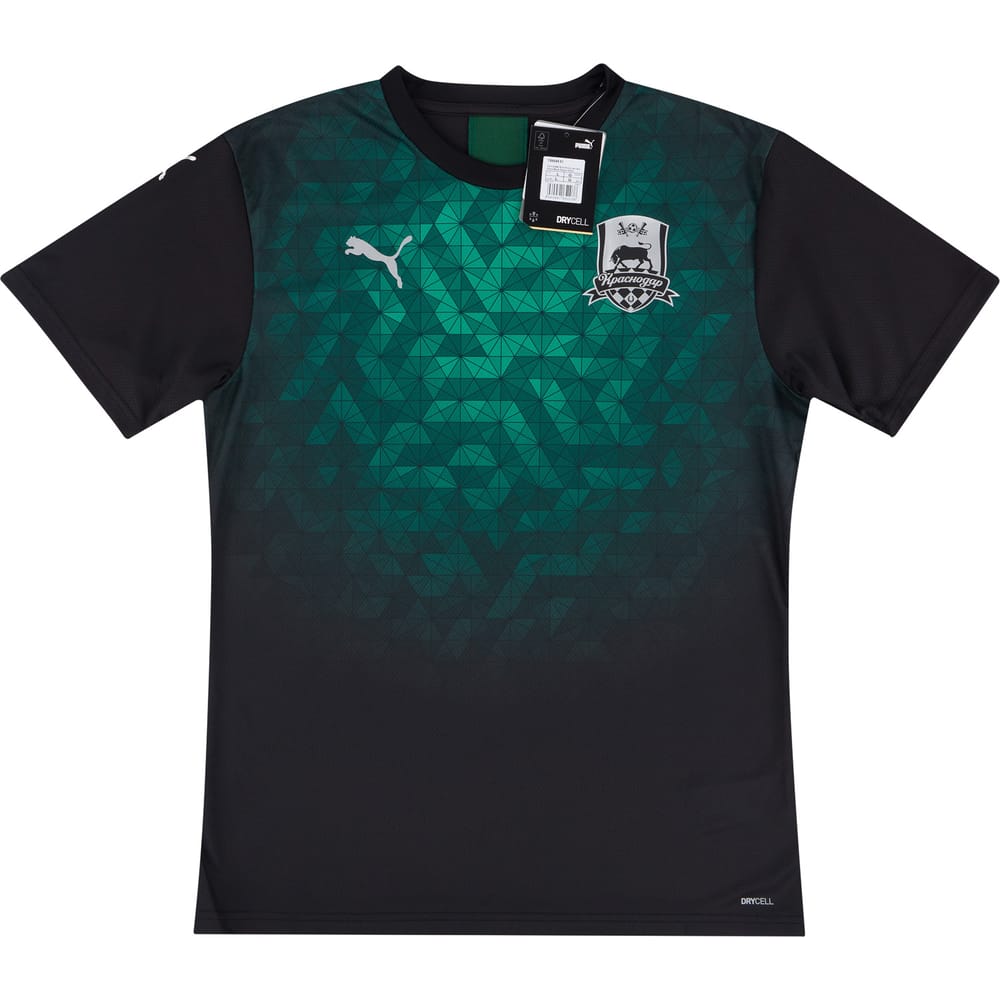 2019-20 FC Krasnodar Home Shirt - NEW