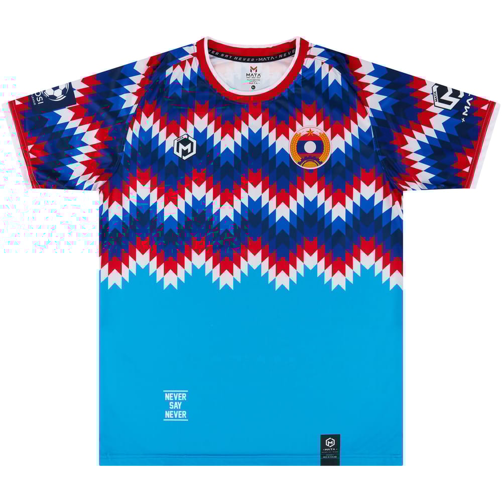 2019 Lao Army Home Shirt - NEW