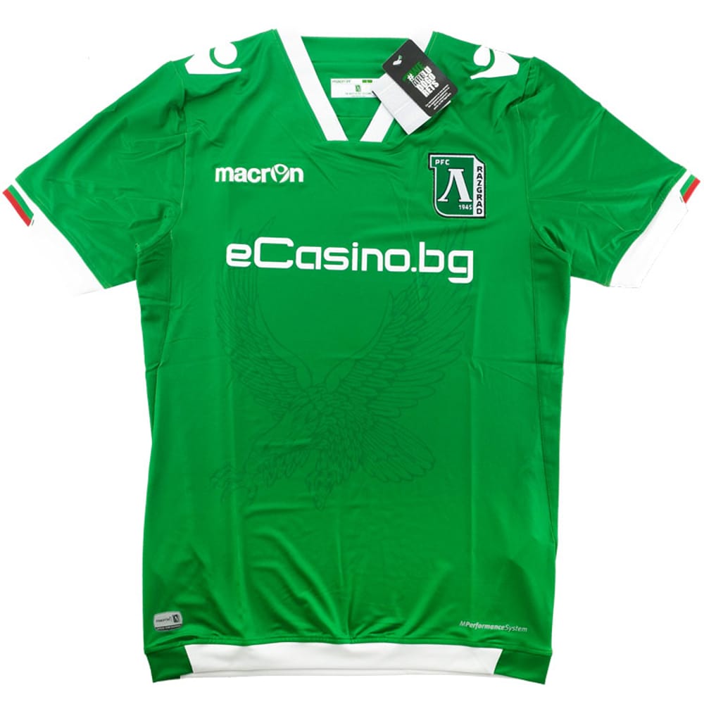 2015-16 Ludogorets Razgrad Player Issue Body Fit Home Shirt (S)