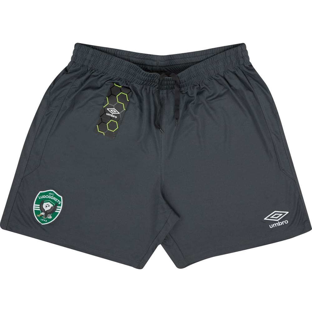 2017-18 Ludogorets Razgrad Umbro Woven Training Shorts