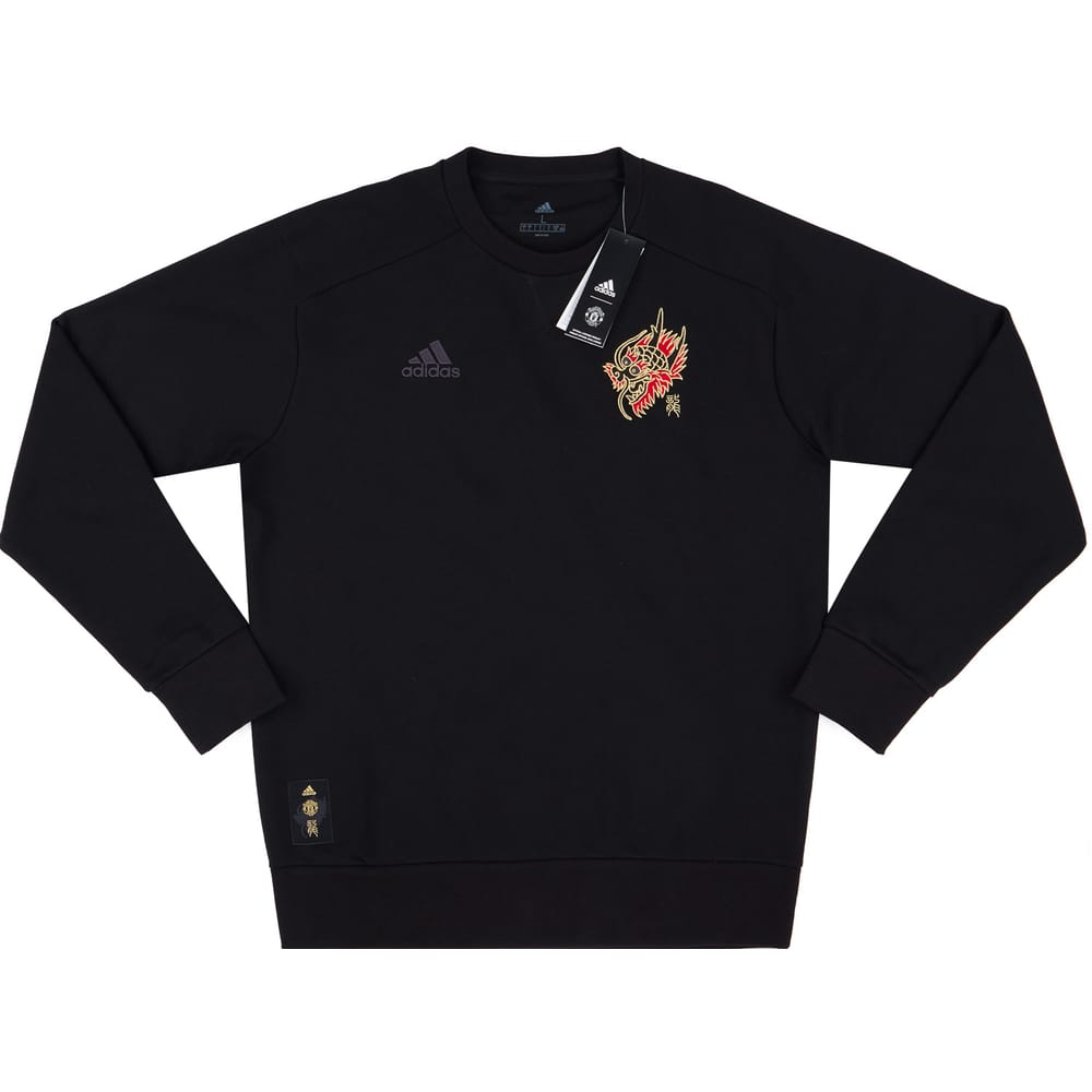 2019-20 Manchester United adidas CNY Sweat Top - NEW
