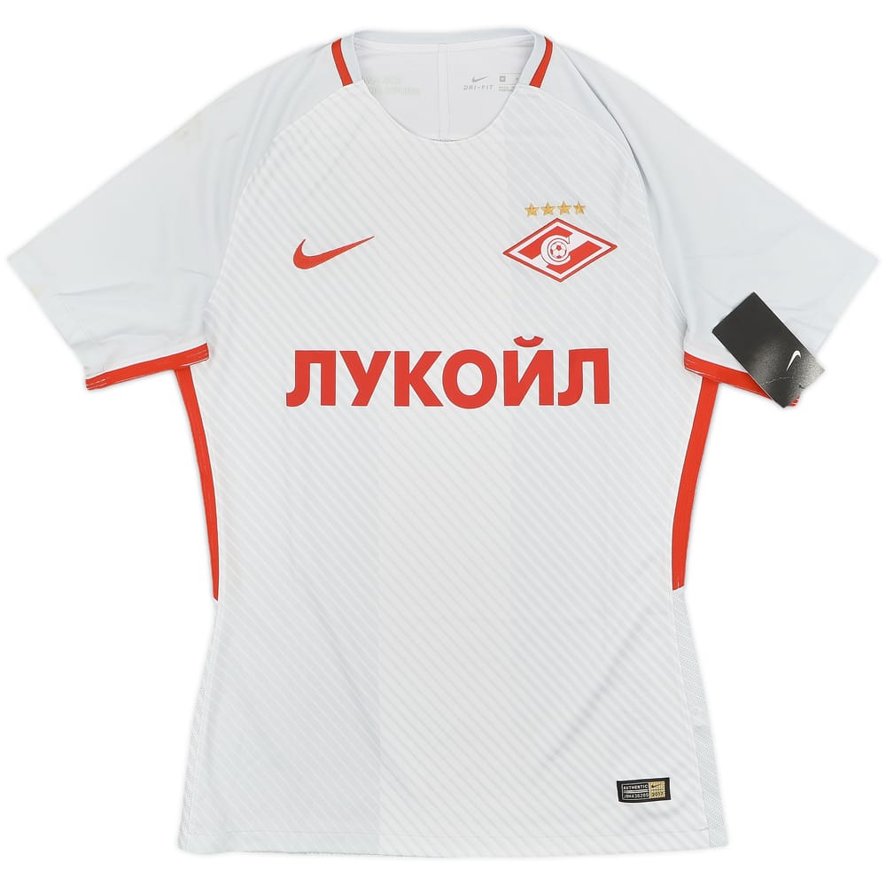 2017-18 Spartak Moscow Authentic Away Shirt (M)