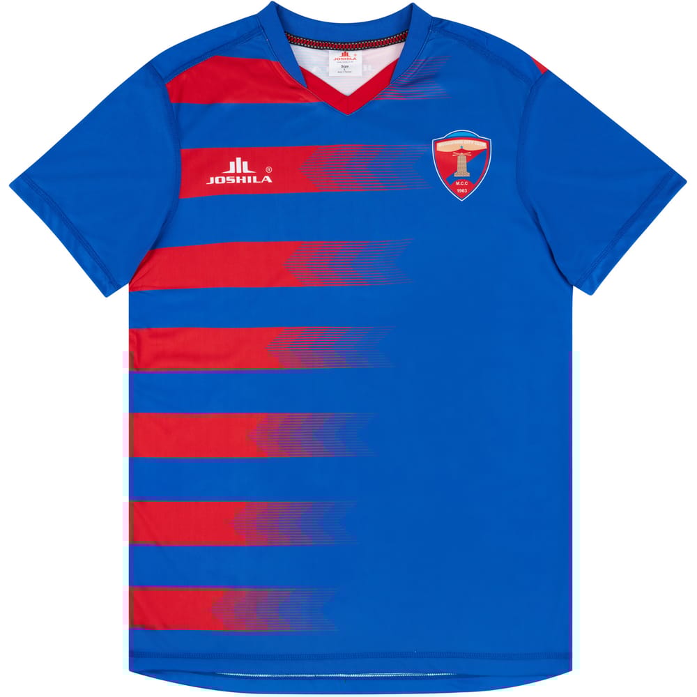 2020-21 Mogadishu City Club Away Shirt - NEW