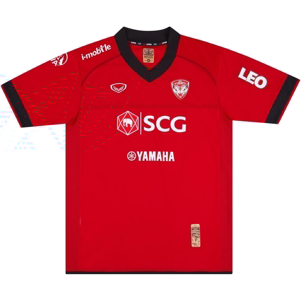 2013 Muangthong United Third Shirt - (M/L)