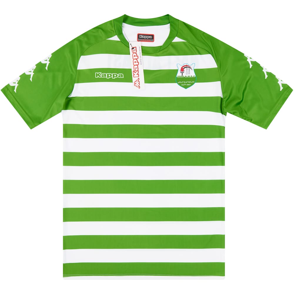 2019-20 Naft Al-Wasat Home Shirt