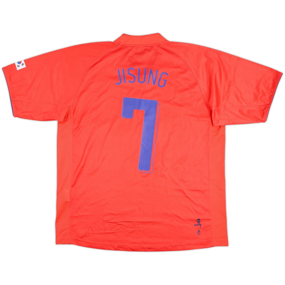 2006-08 South Korea Home Shirt Ji Sung #7 - 6/10 - (XL)