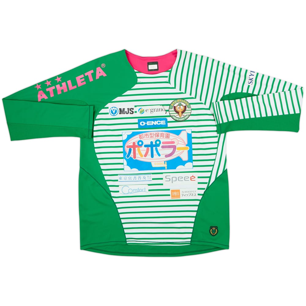 2013 Tokyo Verdy Beleza Athleta Training L/S Shirt - 5/10 - (M)