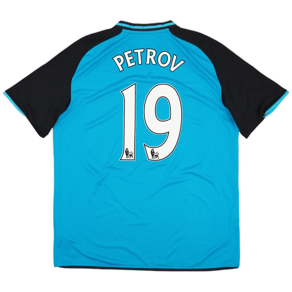 2008-09 Aston Villa Away Shirt Petrov #19 - 9/10 - (XL)