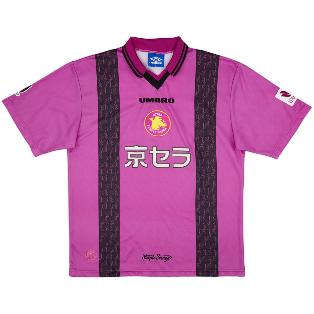 1997-98 Kyoto Sanga Home Shirt - 8/10 - (XL)