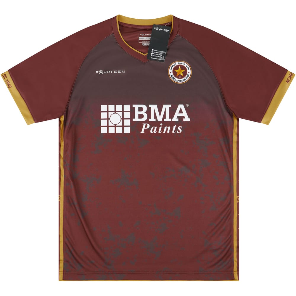 2020-21 Nejmeh Home Shirt