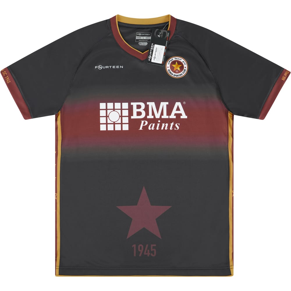 2020-21 Nejmeh Third Shirt