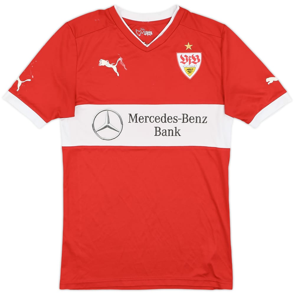 2012-14 Stuttgart Away Shirt - 5/10 - (S)