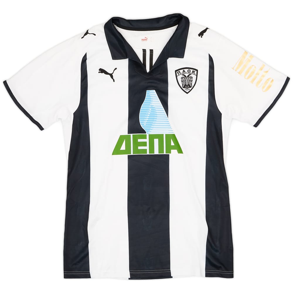2009-10 PAOK Home Shirt - 9/10 - (L)
