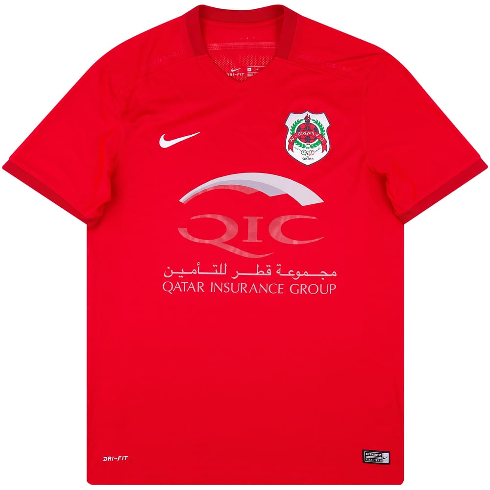 2010s Al-Rayyan Home Shirt - 8/10 - (L)