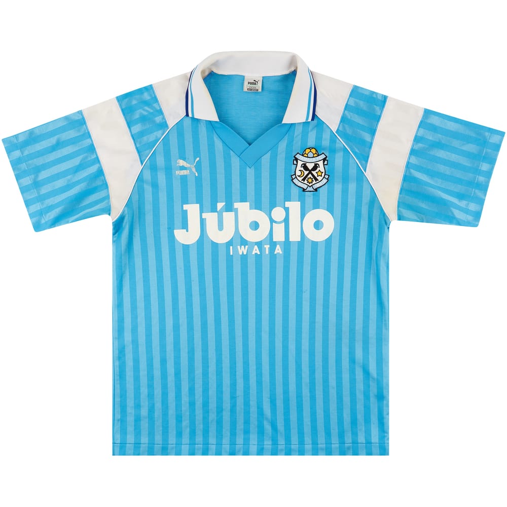 1993-95 Jubilo Iwata Cup Home Shirt - 8/10 - (L)