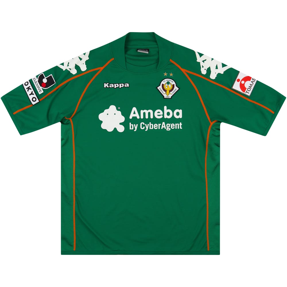2007 Tokyo Verdy Home Shirt - 7/10 - (XL)