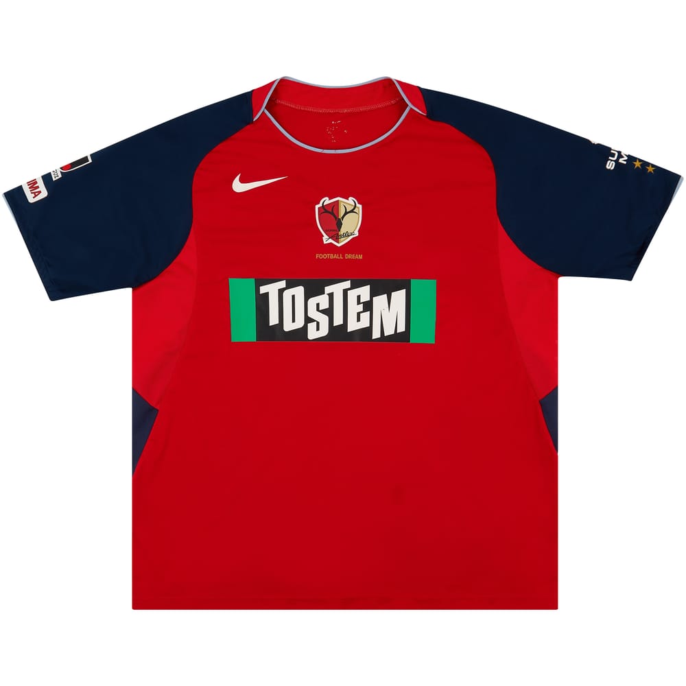 2004-05 Kashima Antlers Home Shirt - 7/10 - (XL)