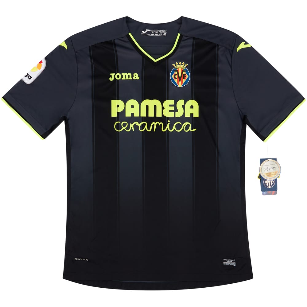 2016-17 Villarreal Away Shirt (XXL)