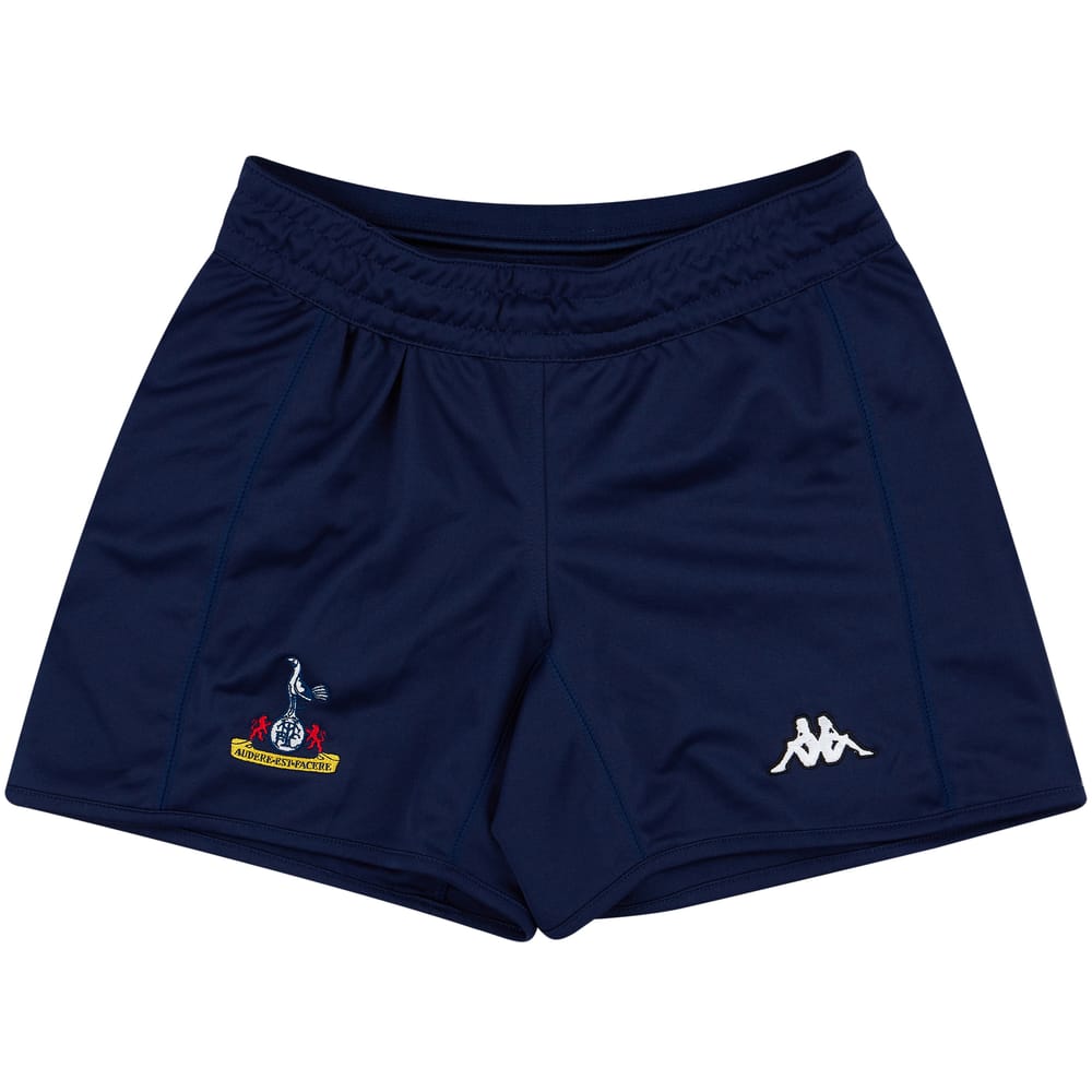 2004-05 Tottenham Home Shorts - 9/10 - (L.Boys)