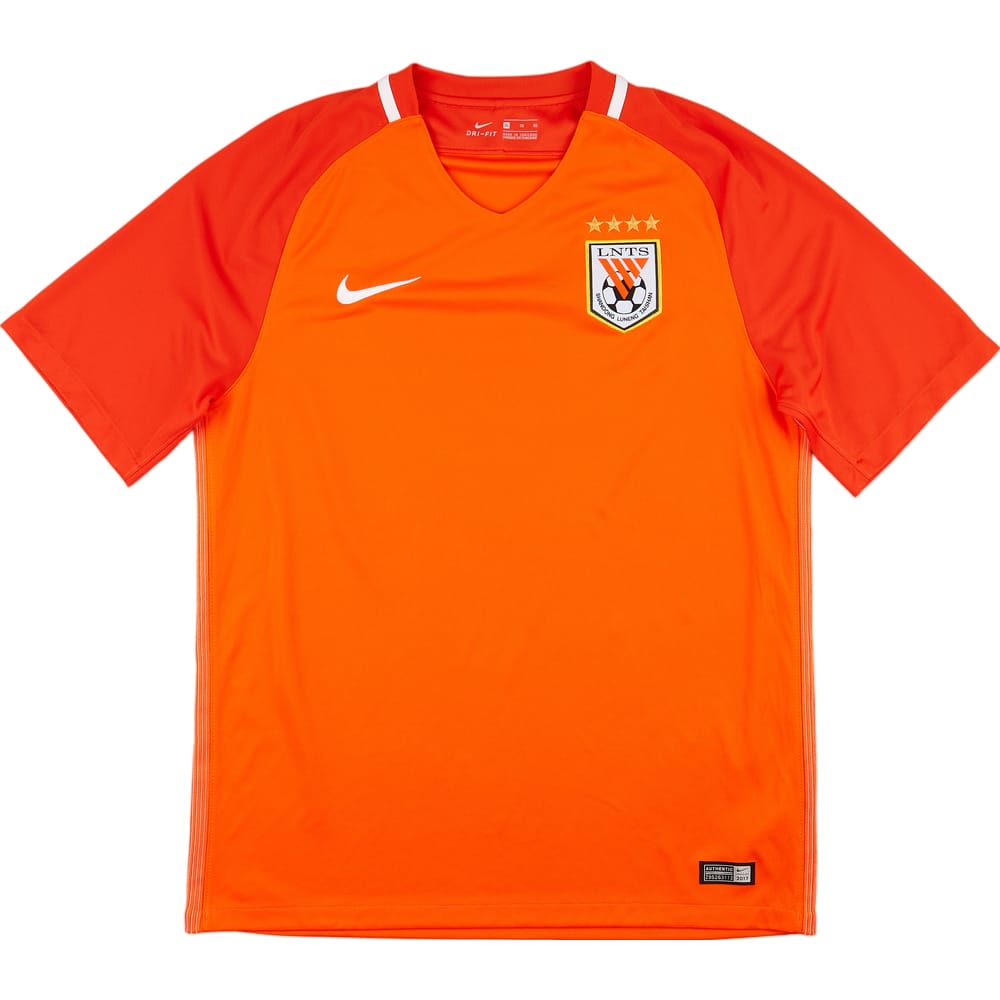 2017 Shandong Luneng Home Shirt - 10/10 - (XL)