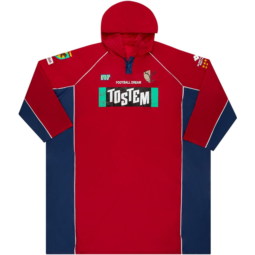 1998-00 Kashima Antlers Windbreaker - 6/10