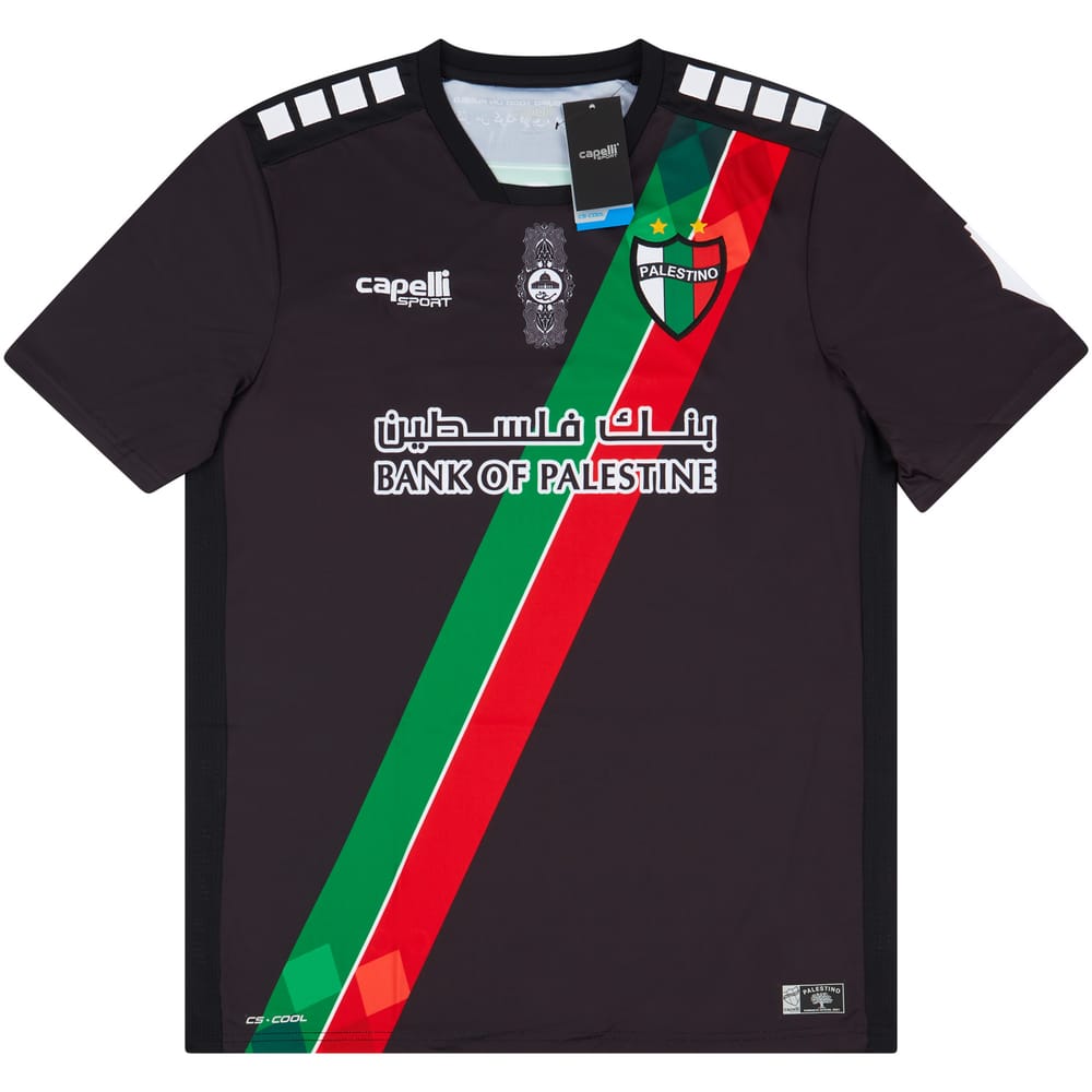 2021-22 Palestino Away Shirt - NEW