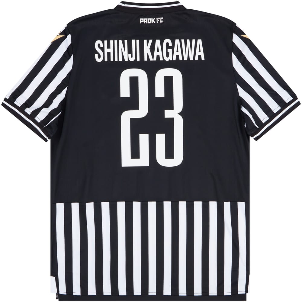 2020-21 PAOK Home Shirt Shinji Kagawa #23 - NEW