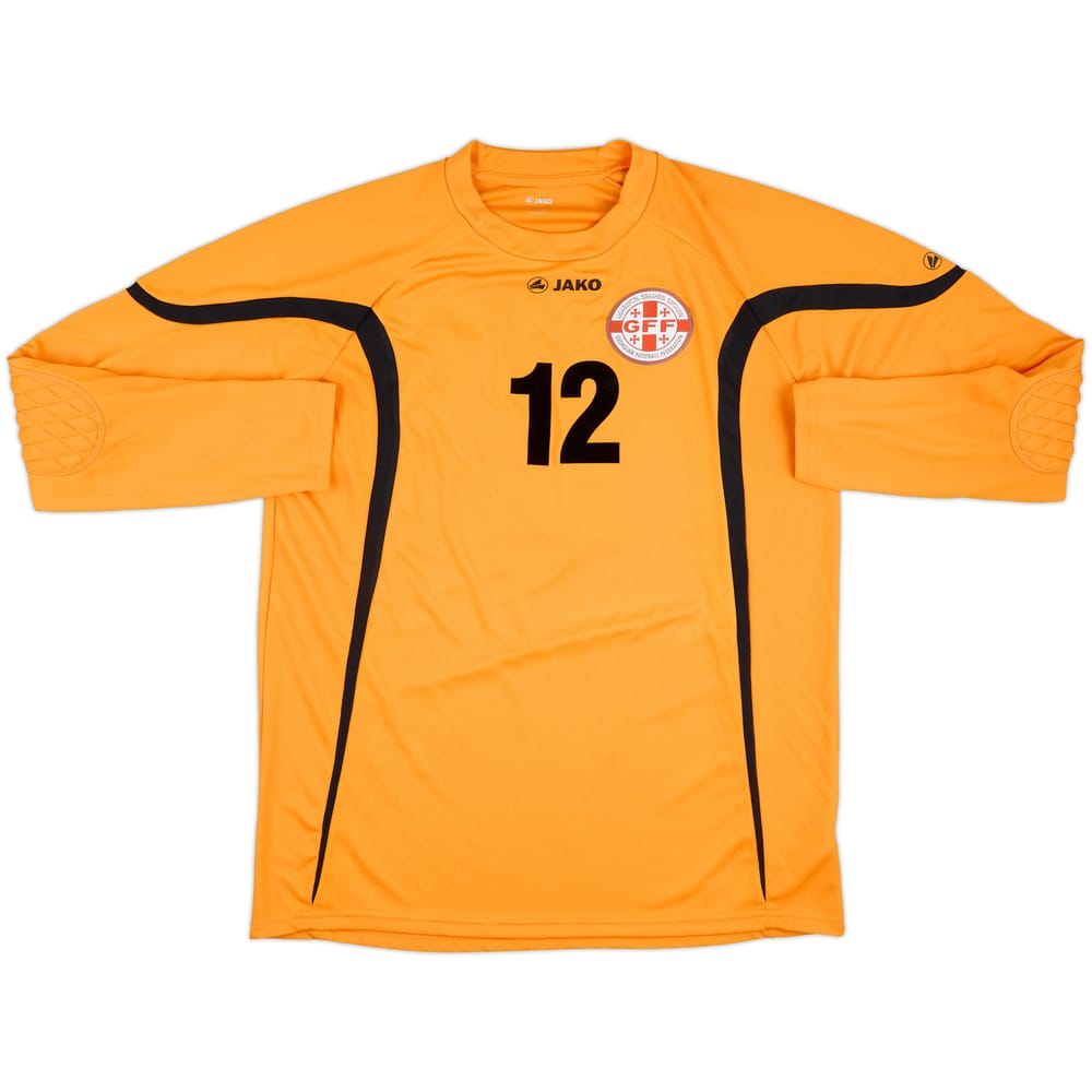 2012-14 Georgia Match Issue GK Shirt #12