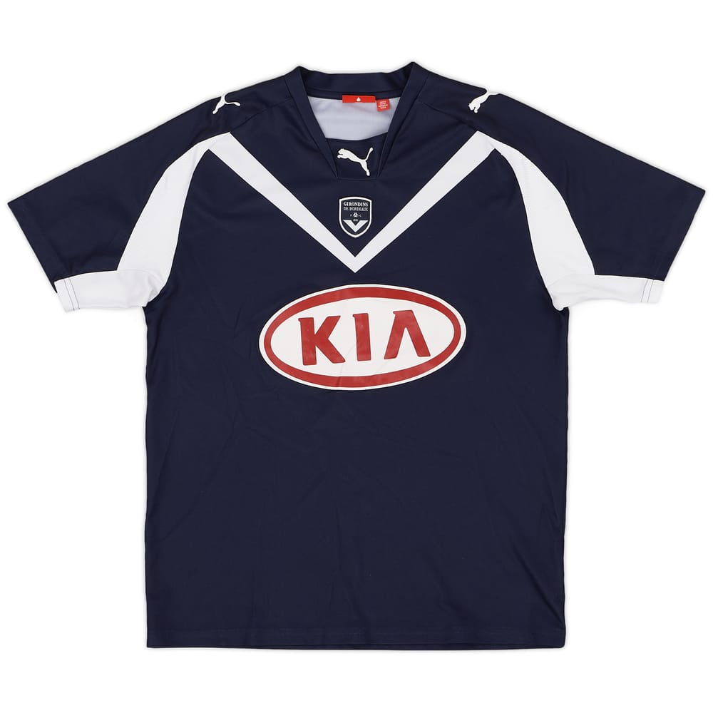 2007-08 Bordeaux Home Shirt - 8/10 - (XL.Boys)