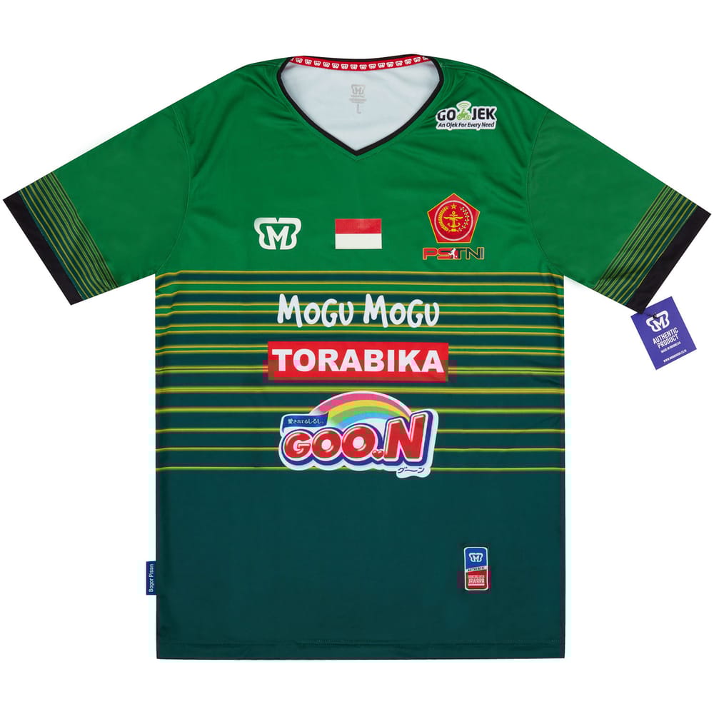 2017 PS TNI Home Shirt